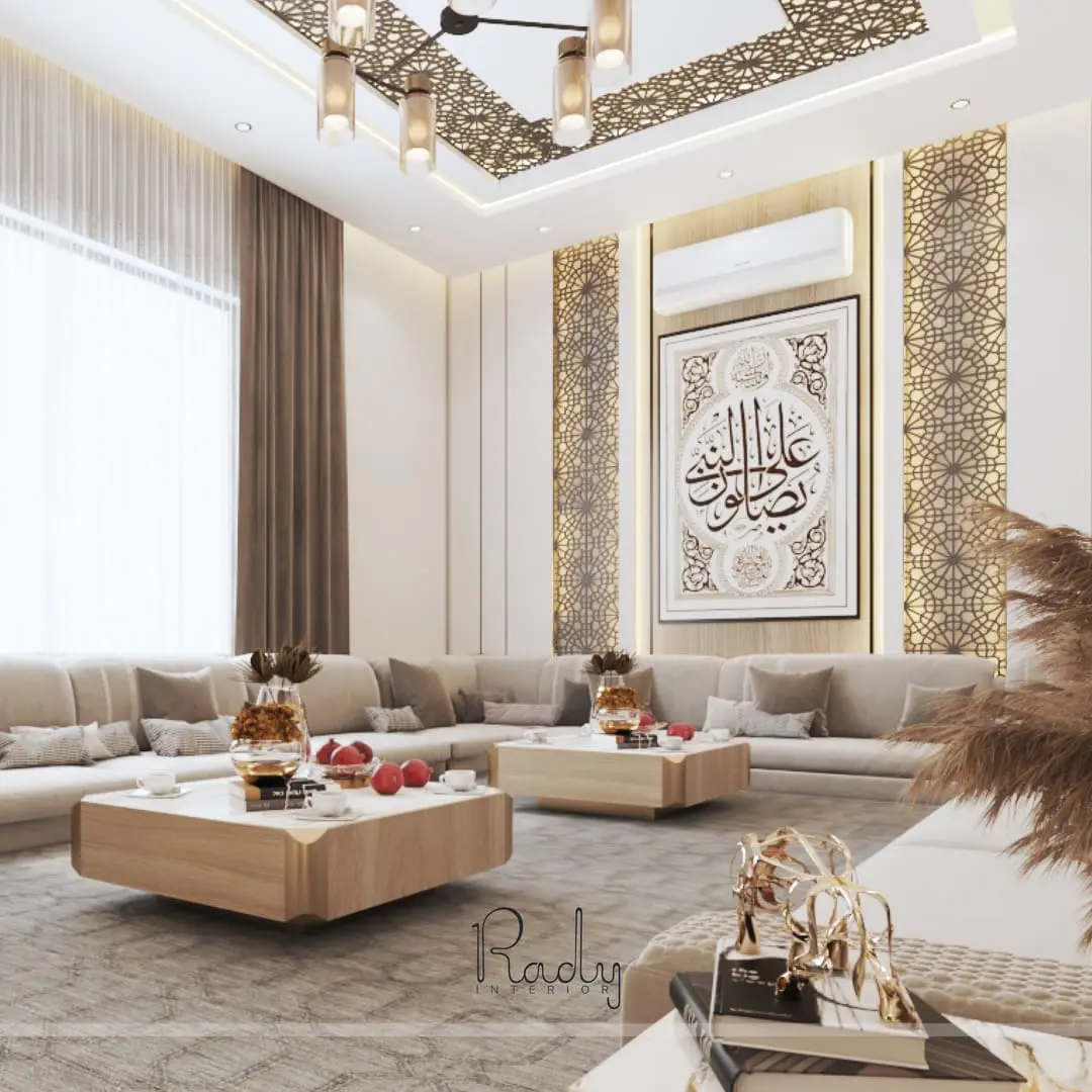 التصميم الداخلي والعمارة الداخلية